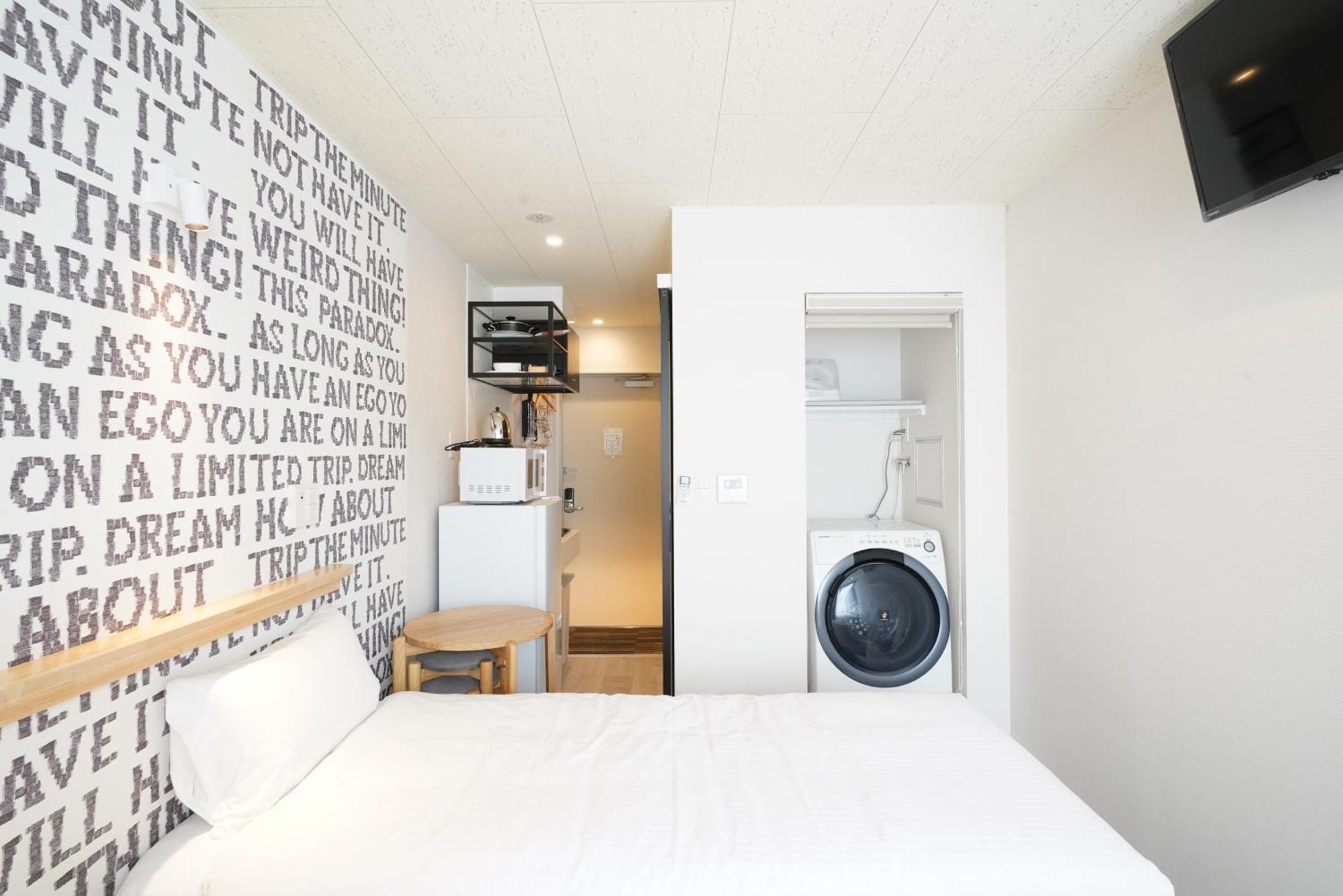 U-Hotel Takadanobaba Tokyo Rom bilde