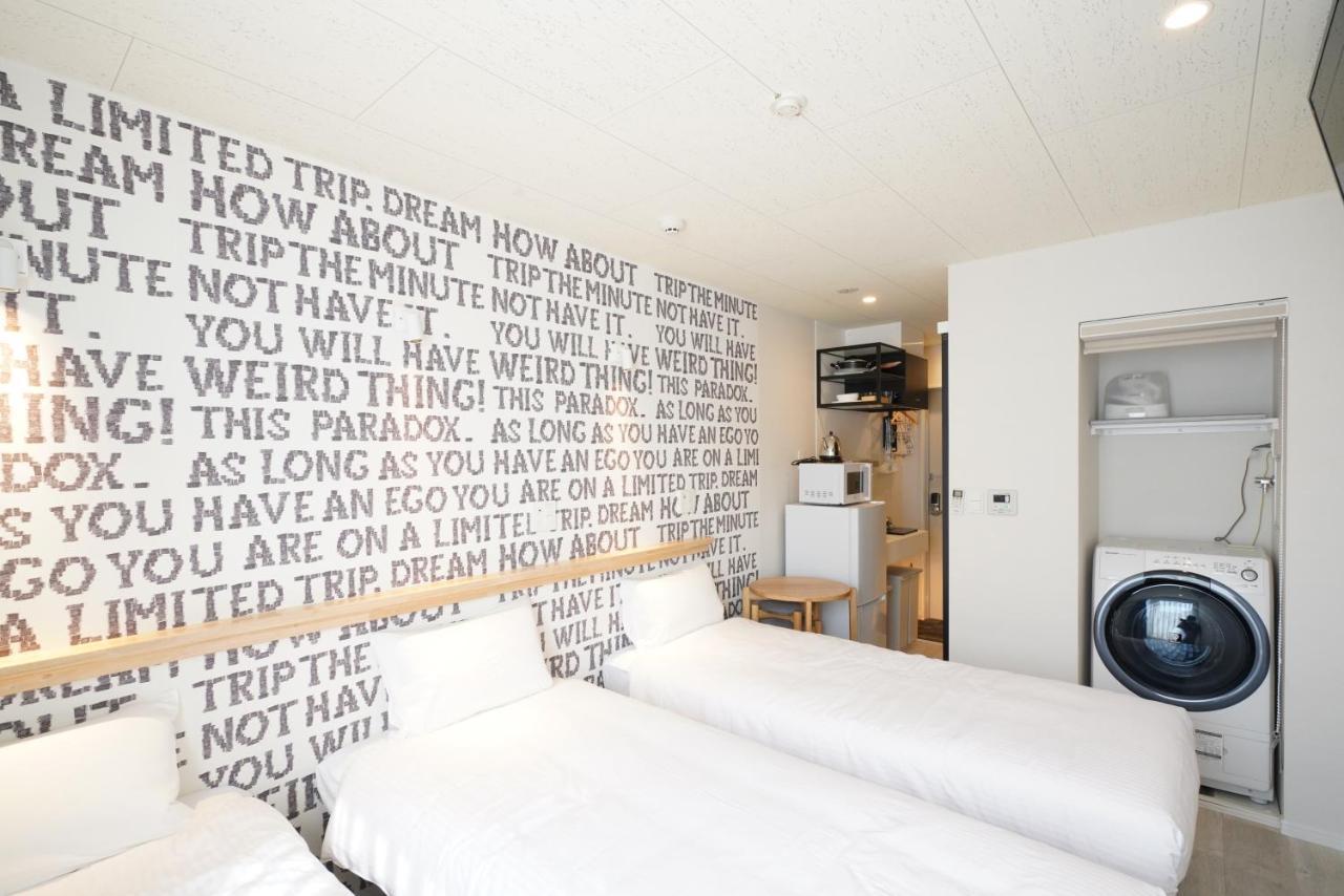U-Hotel Takadanobaba Tokyo Eksteriør bilde